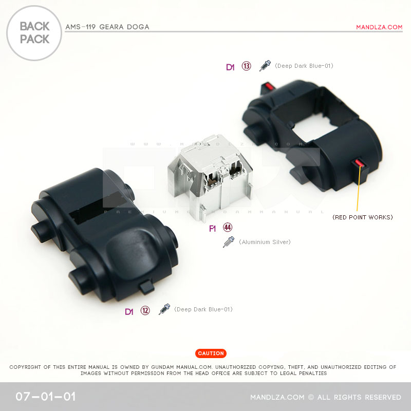 MG] AMS119 Geara Doga BackPack 07-01