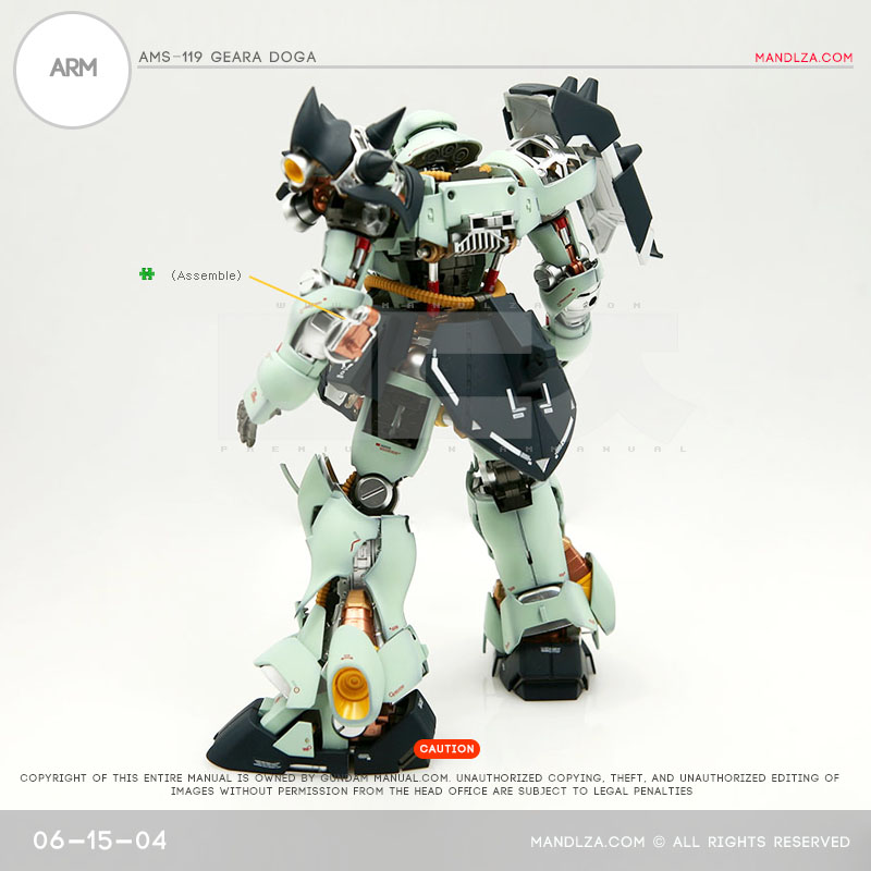 MG] AMS119 Geara Doga ARM 06-15