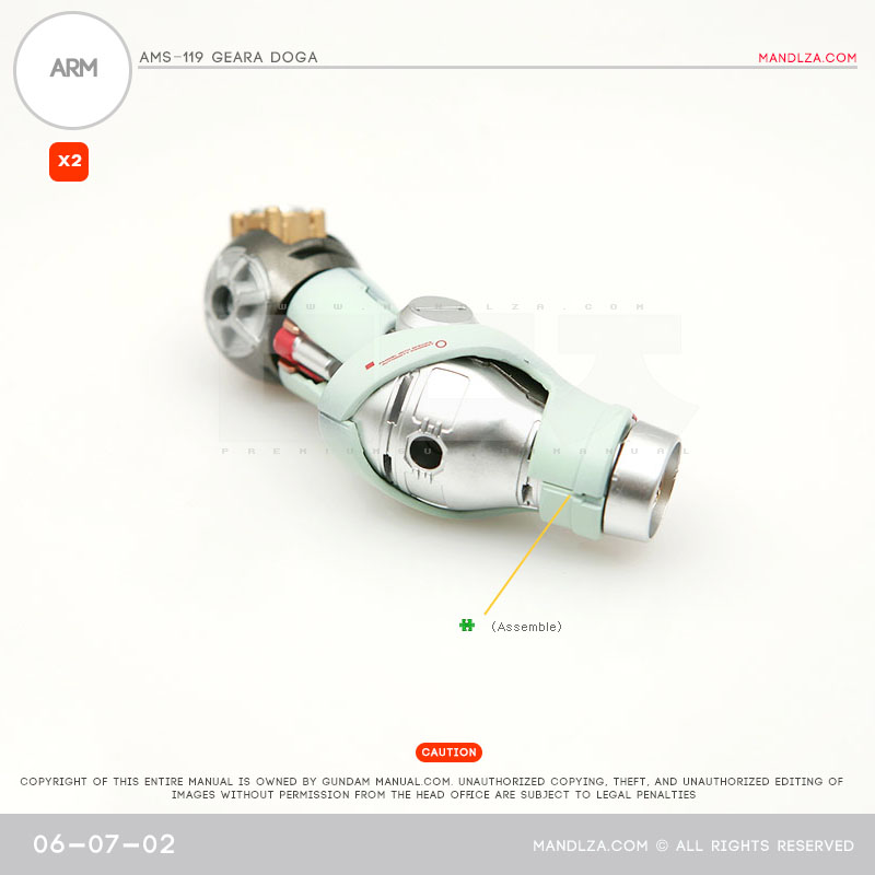 MG] AMS119 Geara Doga ARM 06-07