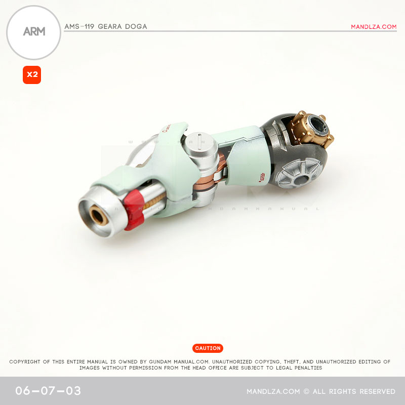 MG] AMS119 Geara Doga ARM 06-07