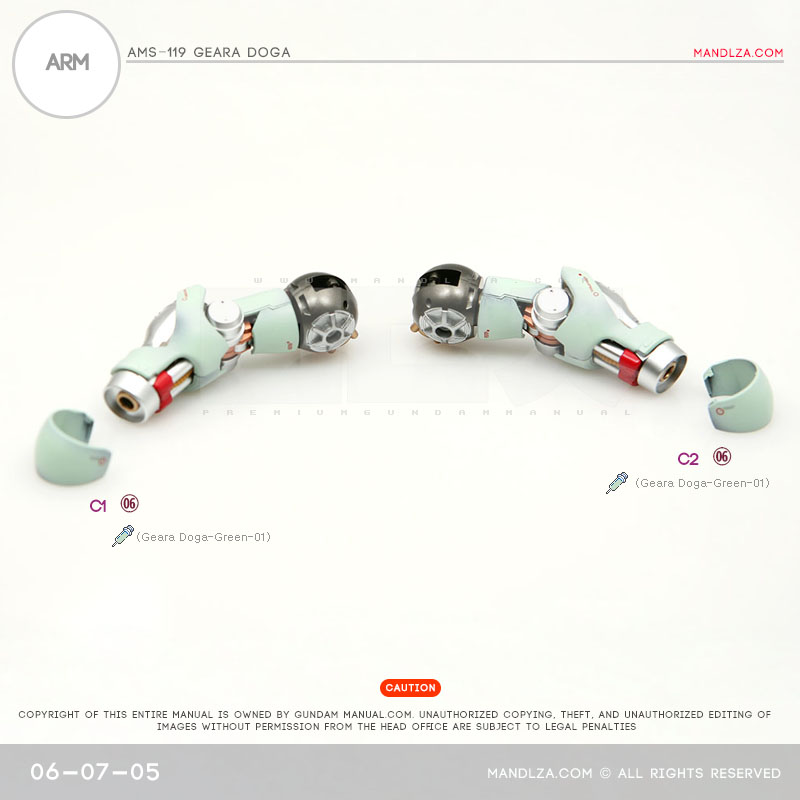MG] AMS119 Geara Doga ARM 06-07