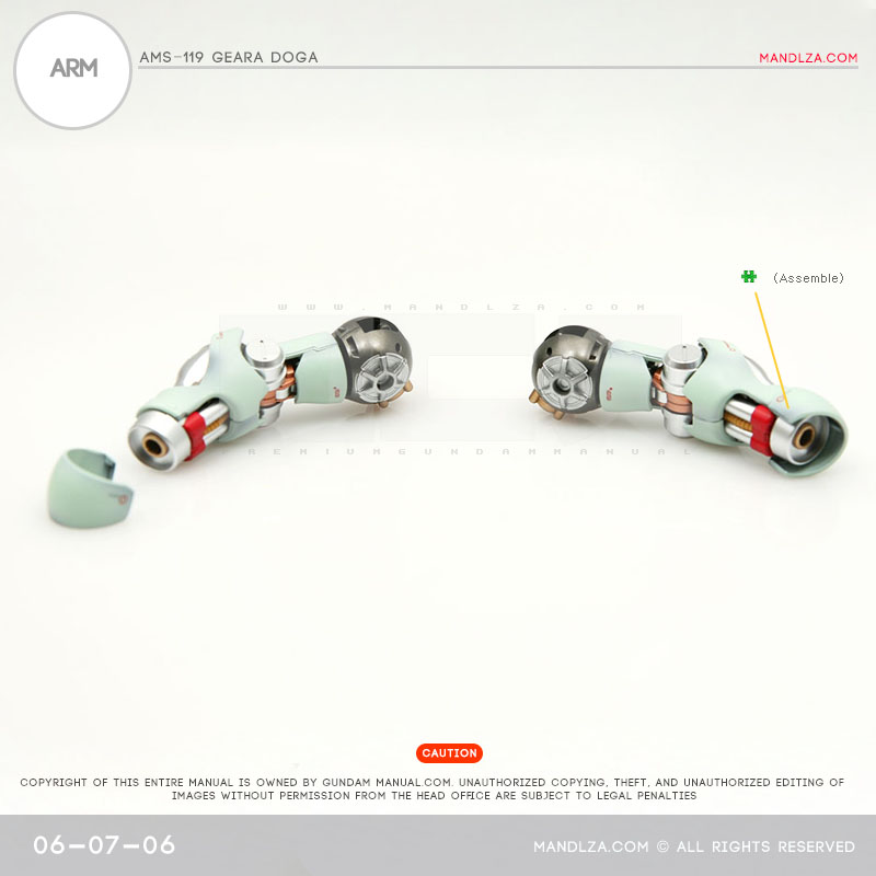 MG] AMS119 Geara Doga ARM 06-07