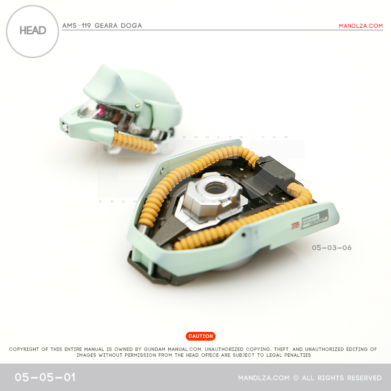 MG] AMS119 Geara Doga HEAD 05-05