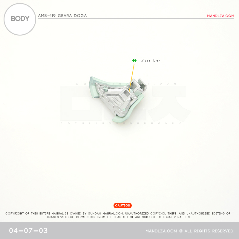 MG] AMS119 Geara Doga BODY 04-07