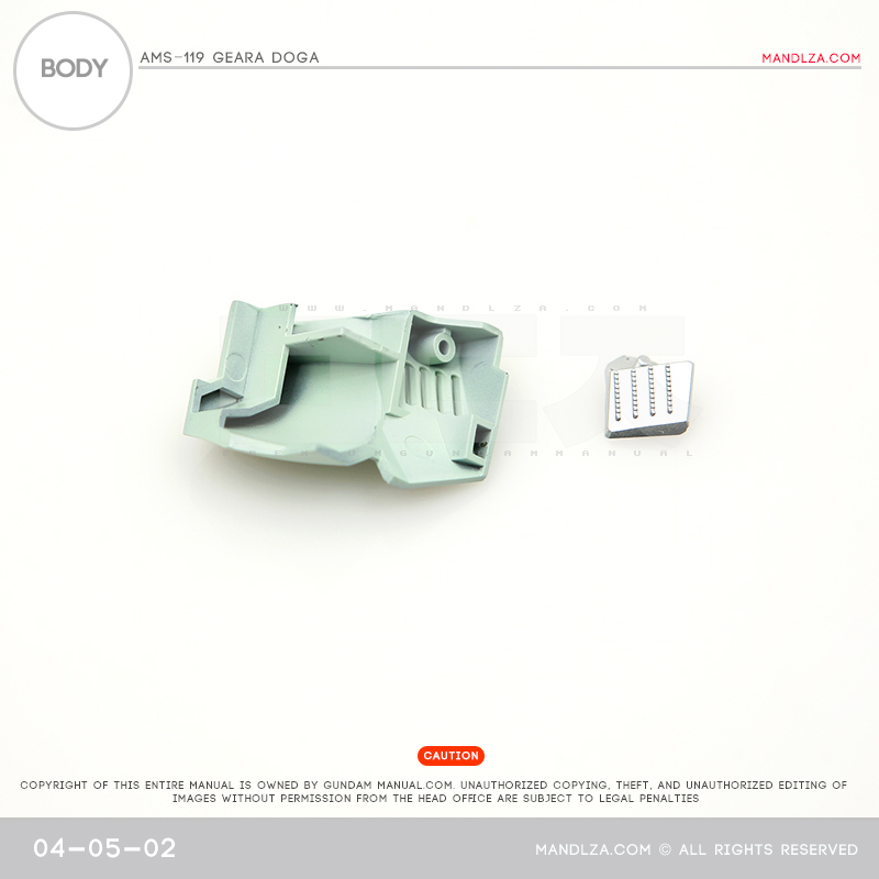 MG] AMS119 Geara Doga BODY 04-05