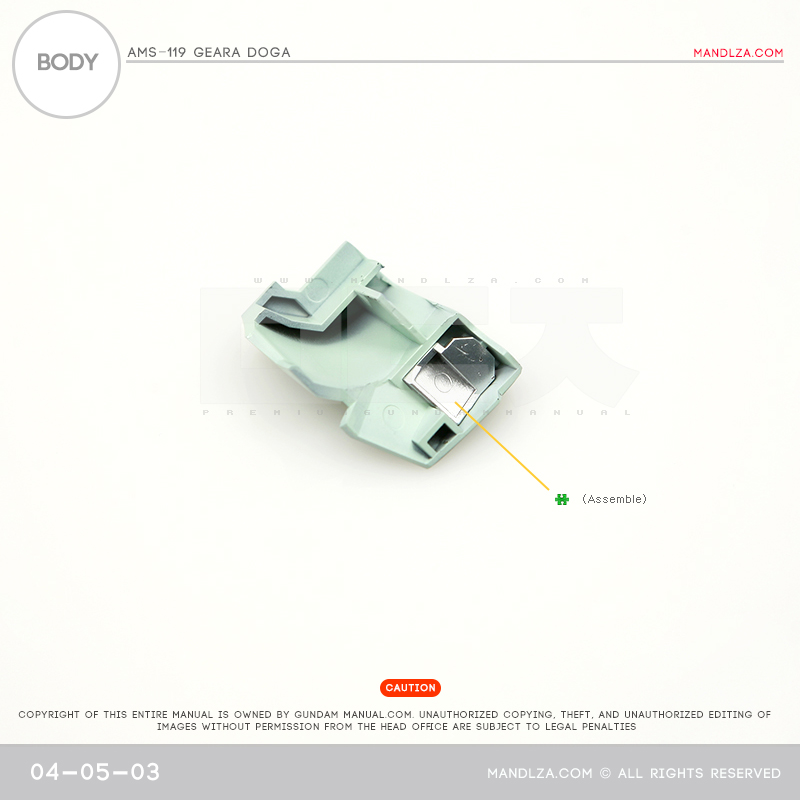 MG] AMS119 Geara Doga BODY 04-05