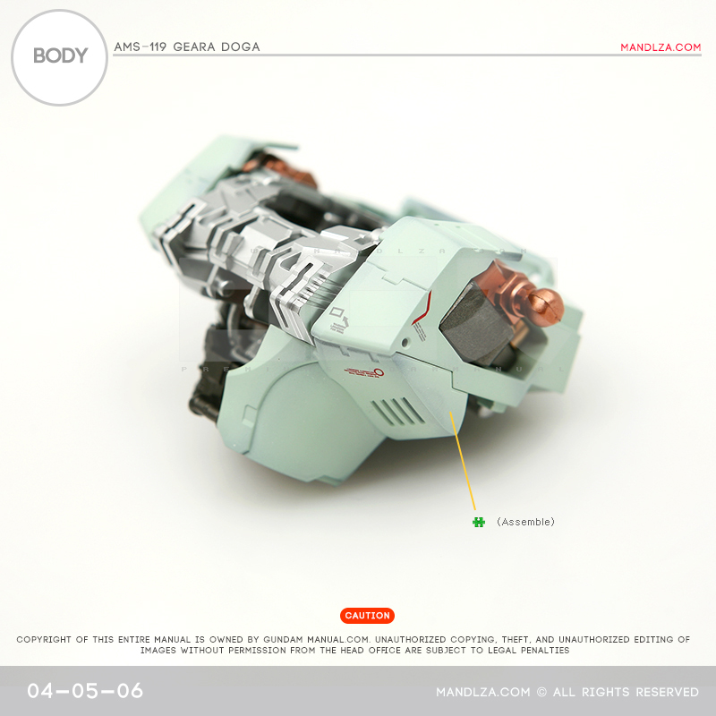 MG] AMS119 Geara Doga BODY 04-05
