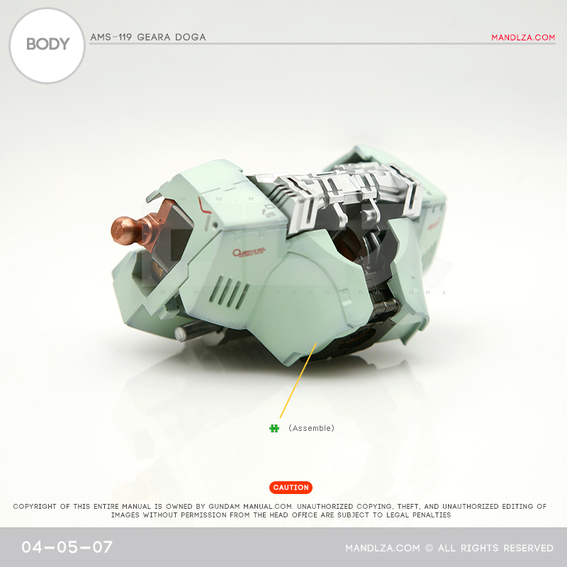 MG] AMS119 Geara Doga BODY 04-05