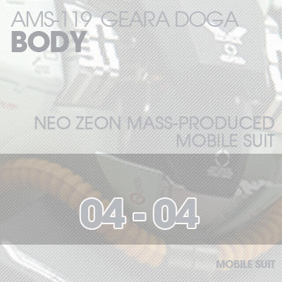 MG] AMS119 Geara Doga BODY 04-04