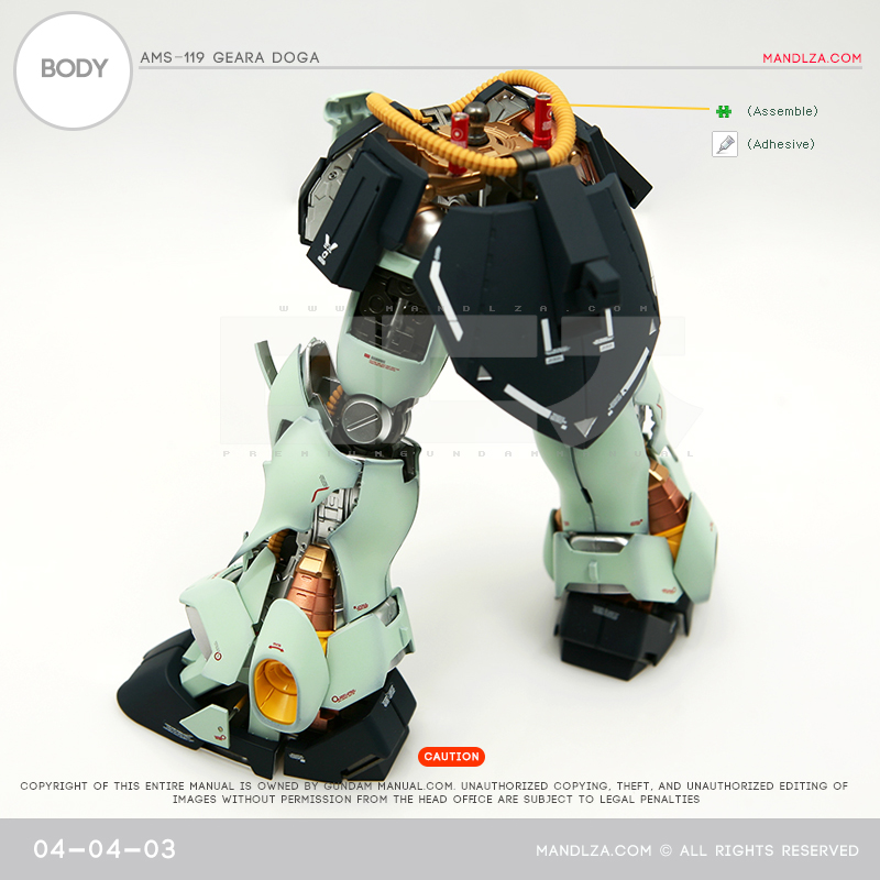 MG] AMS119 Geara Doga BODY 04-04