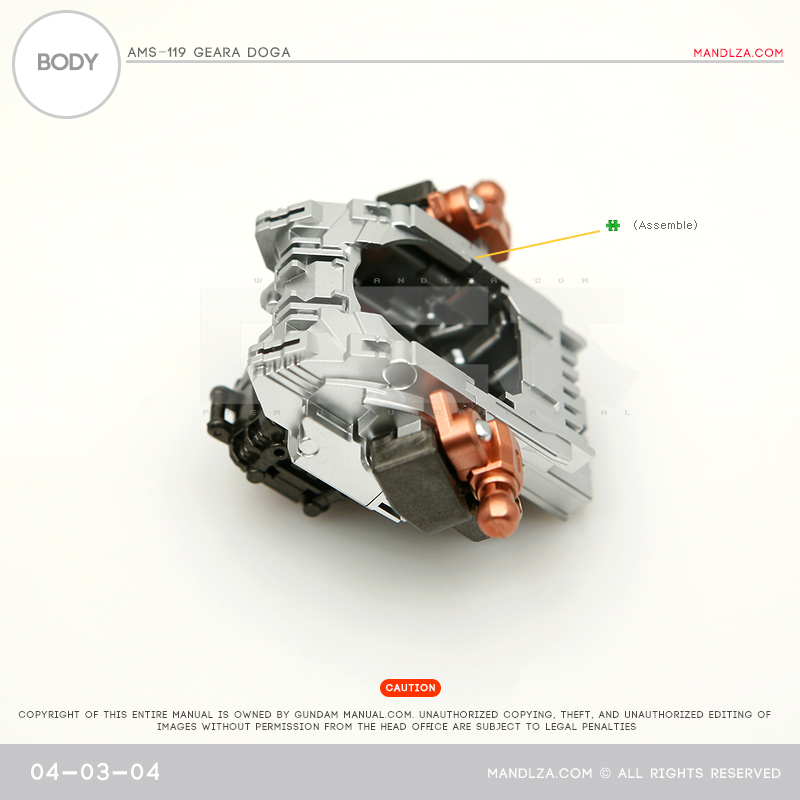 MG] AMS119 Geara Doga BODY 04-03