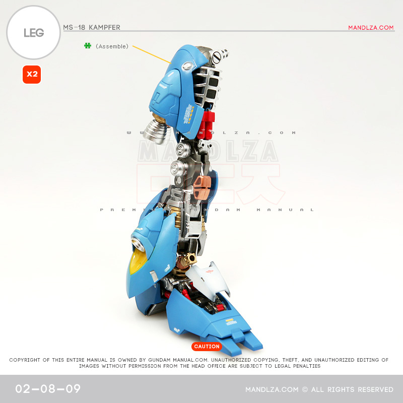 INJECTION] Kampfer 1/100 LEG 02-08