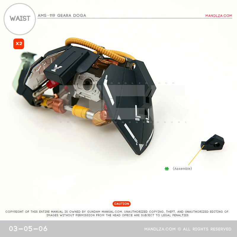 MG] AMS119 Geara Doga WAIST 03-05