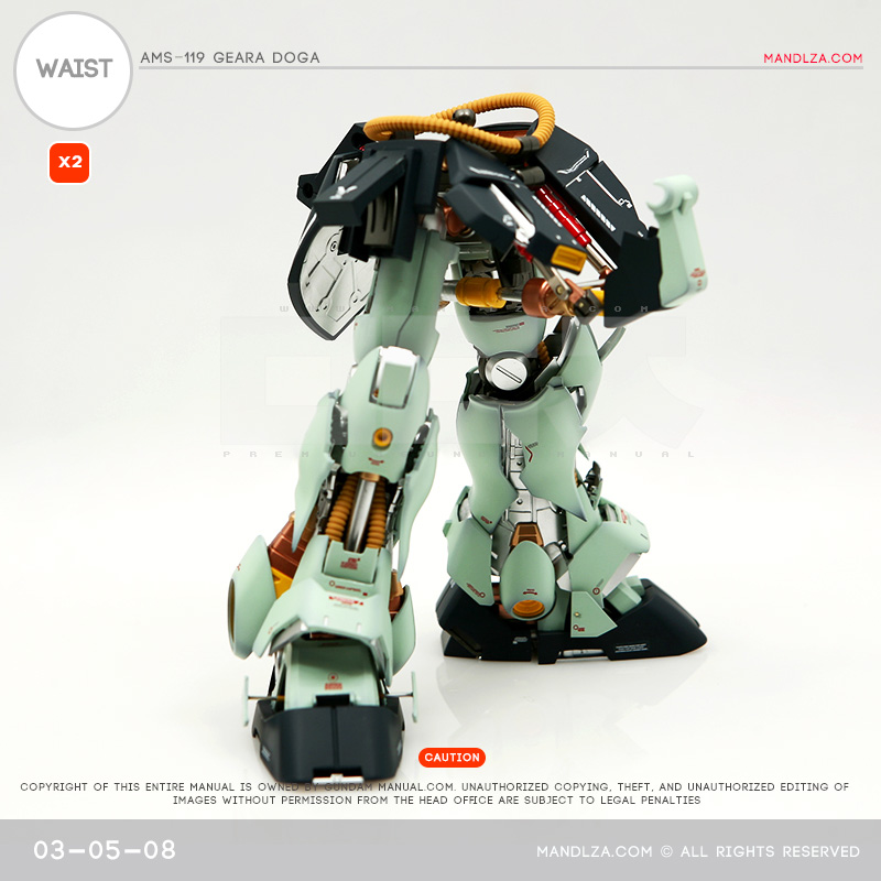 MG] AMS119 Geara Doga WAIST 03-05