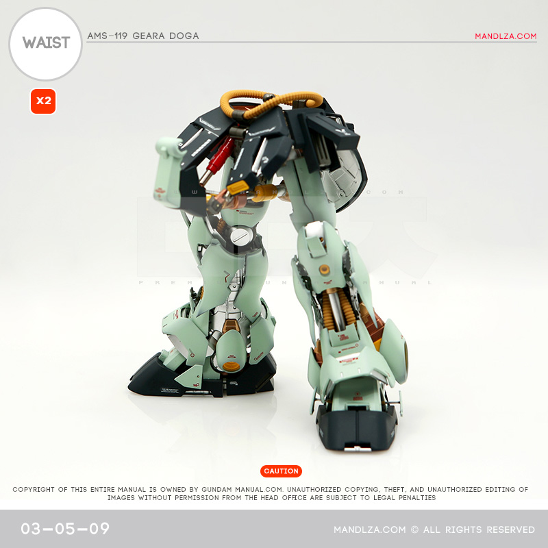 MG] AMS119 Geara Doga WAIST 03-05