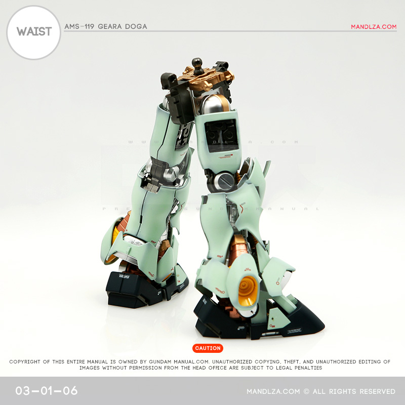 MG] AMS119 Geara Doga WAIST 03-01