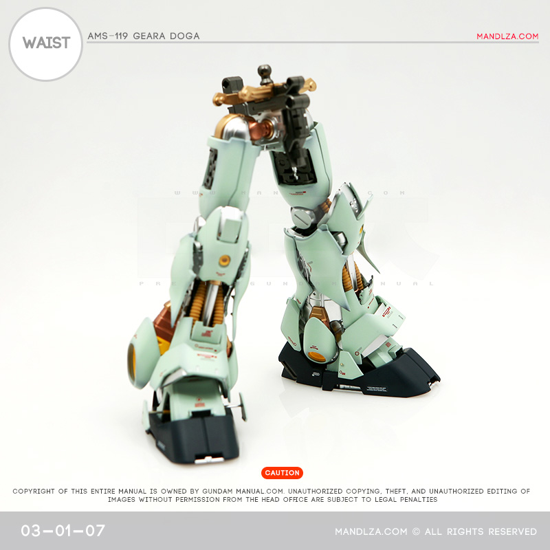 MG] AMS119 Geara Doga WAIST 03-01