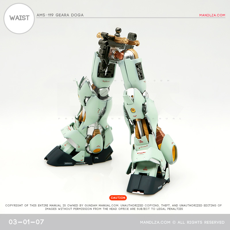 MG] AMS119 Geara Doga WAIST 03-01