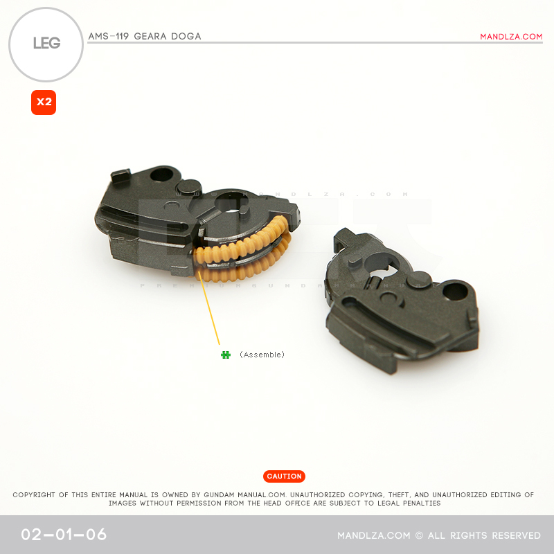 MG] AMS119 Geara Doga LEG 02-01