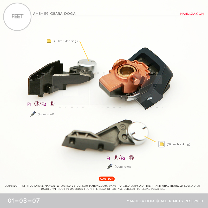 MG] AMS119 Geara Doga FEET 01-03