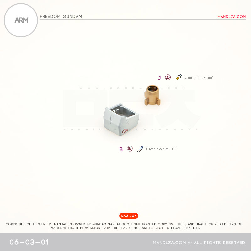 MG] ZGMF-X10A FREEDOM GUNDAM ARM 06-03