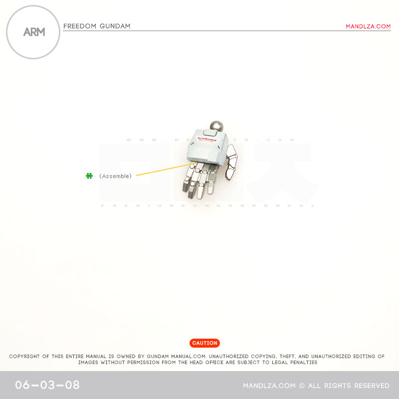 MG] ZGMF-X10A FREEDOM GUNDAM ARM 06-03