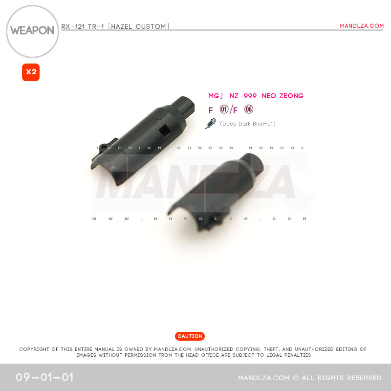 INJECTION] Hazel custom 1/100 WEAPON 09-01