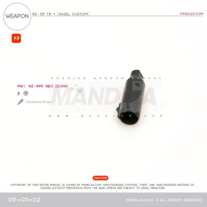 INJECTION] Hazel custom 1/100 WEAPON 09-01