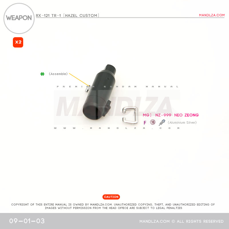 INJECTION] Hazel custom 1/100 WEAPON 09-01