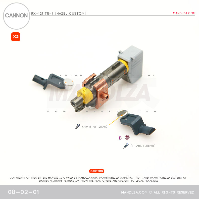 INJECTION] Hazel custom 1/100 CANNON 08-02