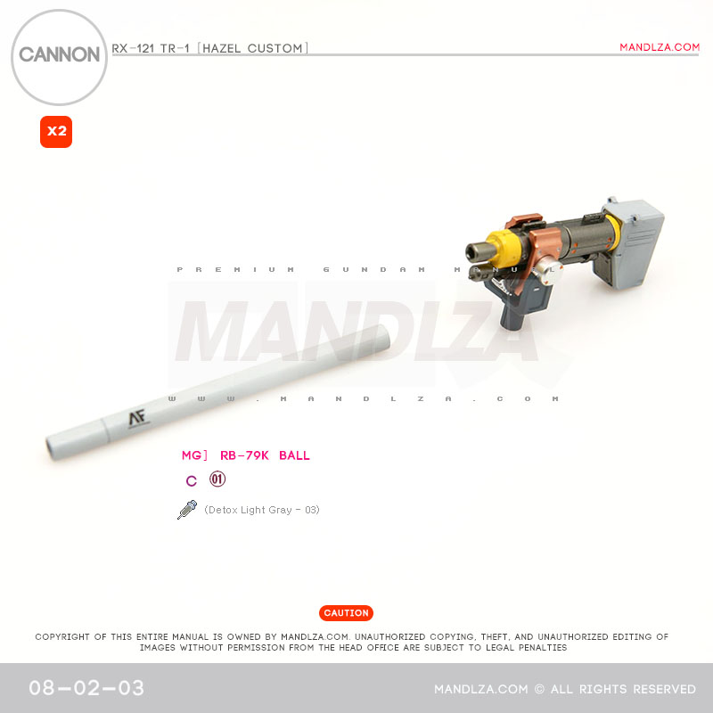 INJECTION] Hazel custom 1/100 CANNON 08-02