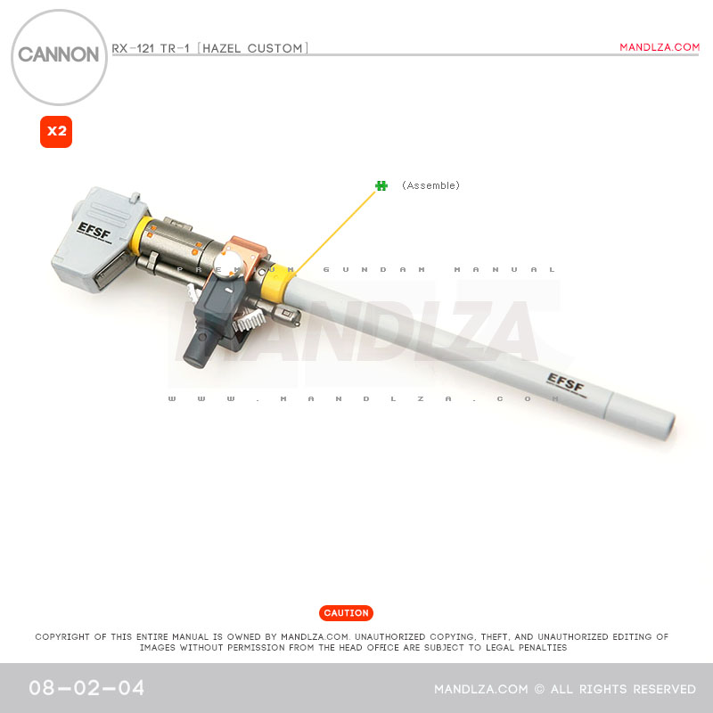 INJECTION] Hazel custom 1/100 CANNON 08-02