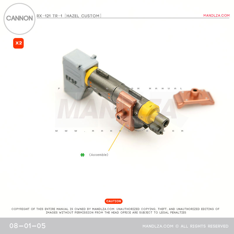 INJECTION] Hazel custom 1/100 CANNON 08-01