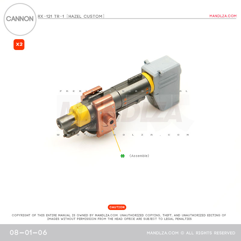 INJECTION] Hazel custom 1/100 CANNON 08-01