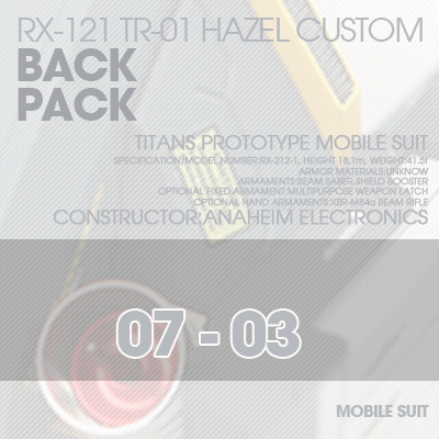 INJECTION] Hazel custom 1/100 BACK-PACK 07-03