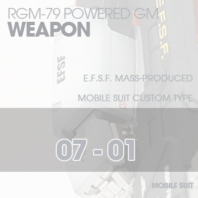 MG] POWERED GM WEAPON 07-01