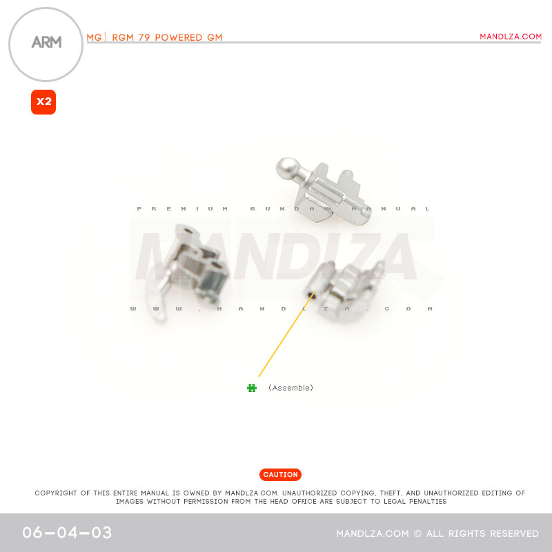 MG] RGM79 POWERED GM ARM 06-04