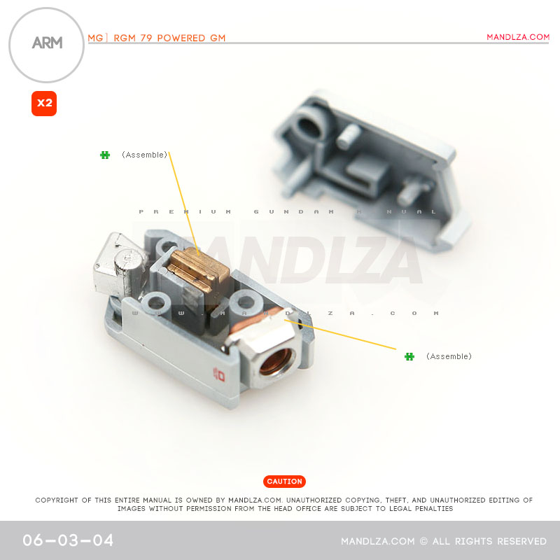 MG] RGM79 POWERED GM ARM 06-03