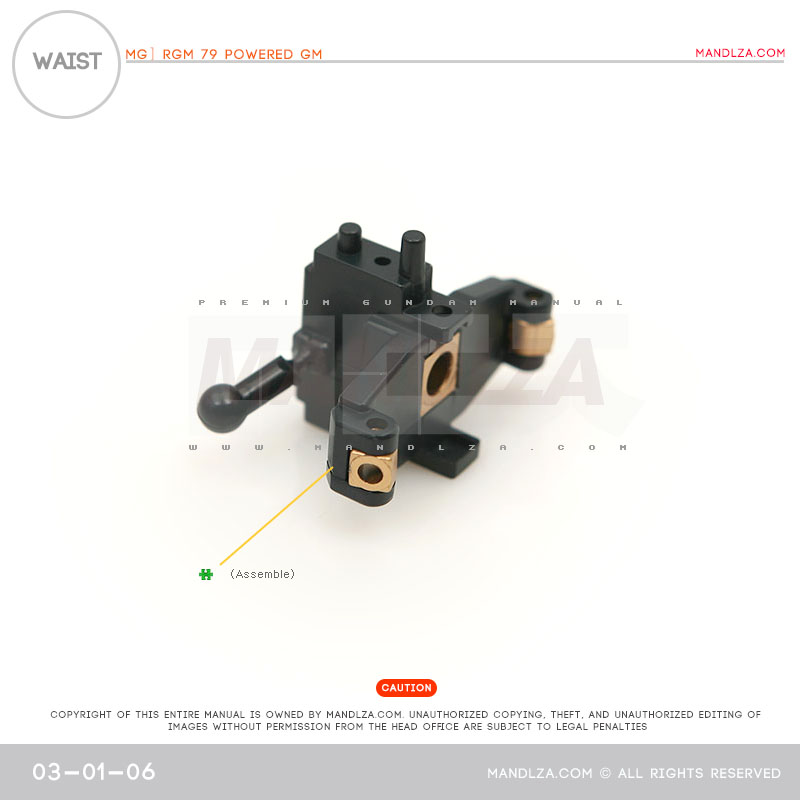 MG] RGM79 POWERED WAIST 03-01