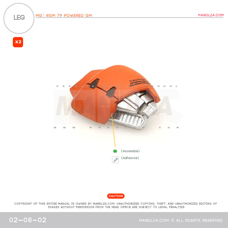 MG] RGM79 POWERED LEG 02-08
