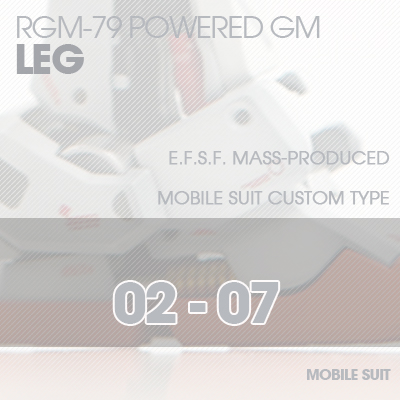 MG] RGM79 POWERED LEG 02-07