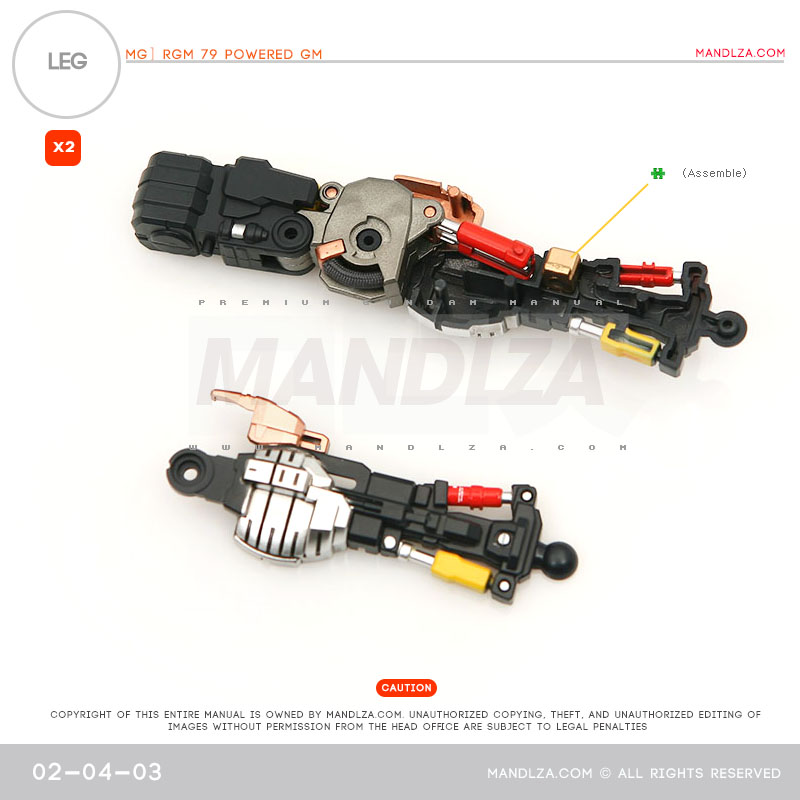 MG] RGM79 POWERED LEG 02-04