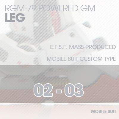MG] RGM79 POWERED LEG 02-03