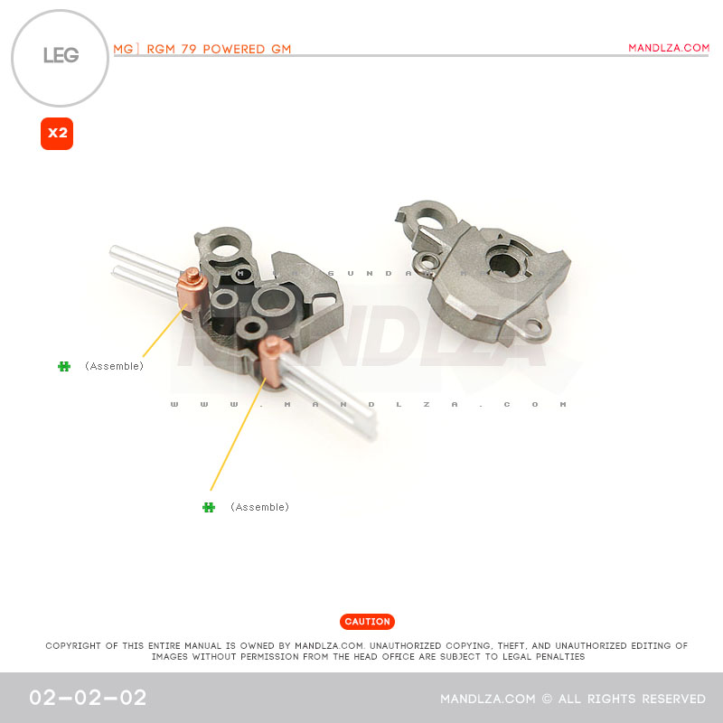 MG] RGM79 POWERED LEG 02-02