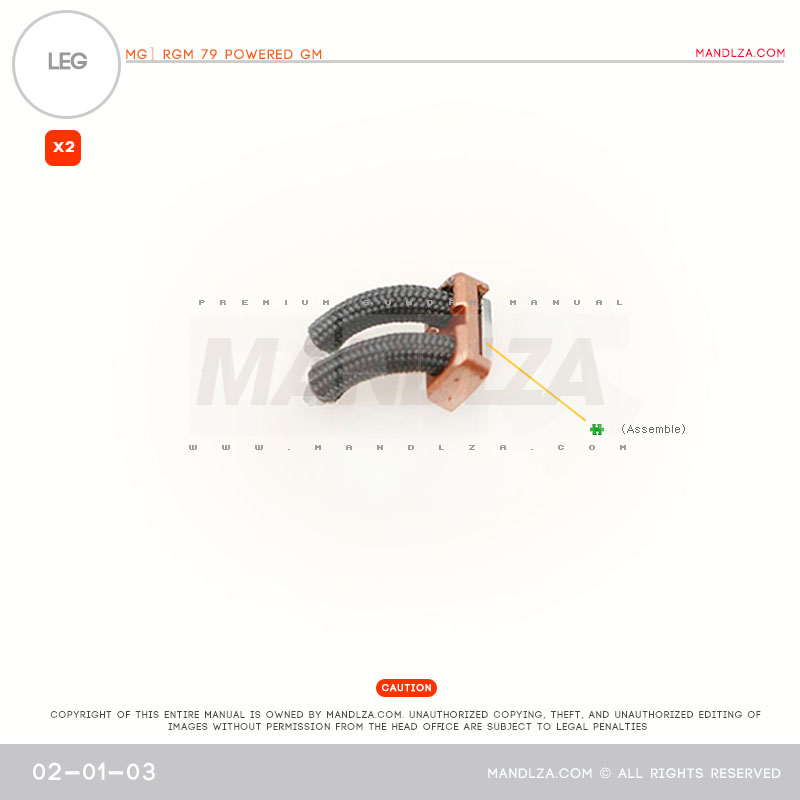 MG] RGM79 POWERED LEG 02-01