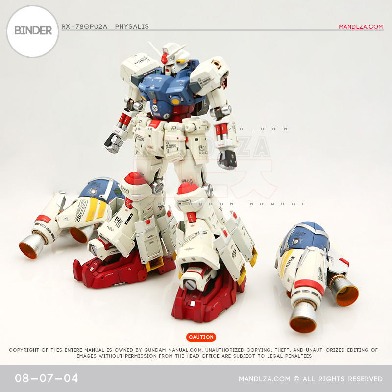 MG] RX78 GP02 PHYSALIS BINDER 08-07