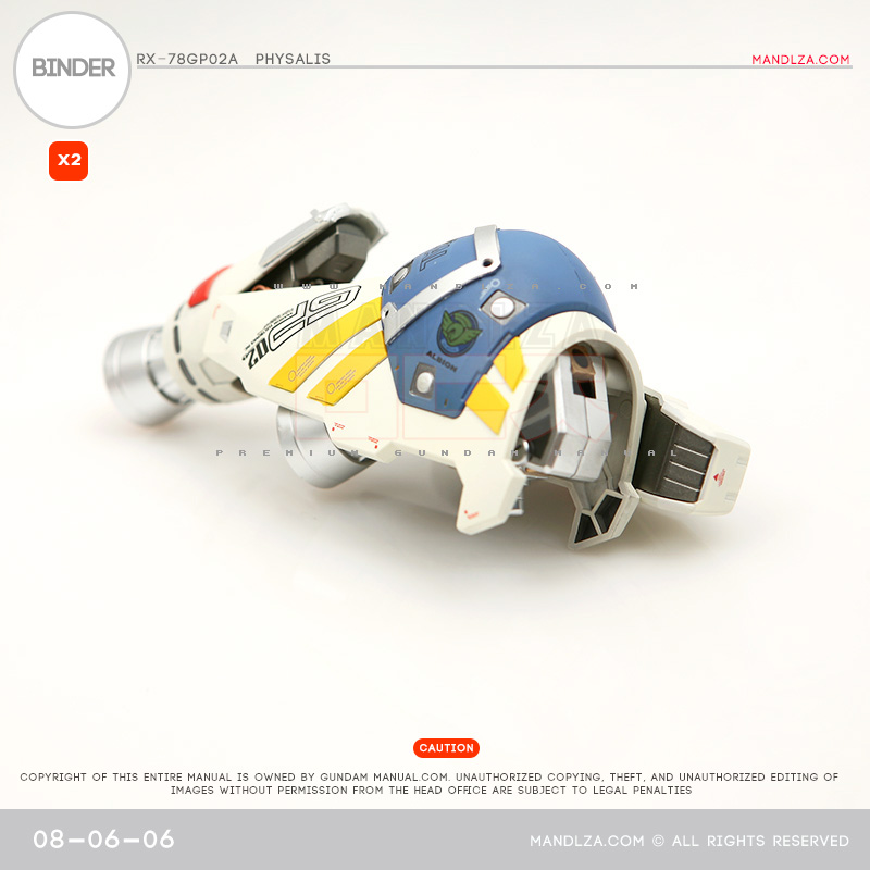 MG] RX78 GP02 PHYSALIS BINDER 08-06