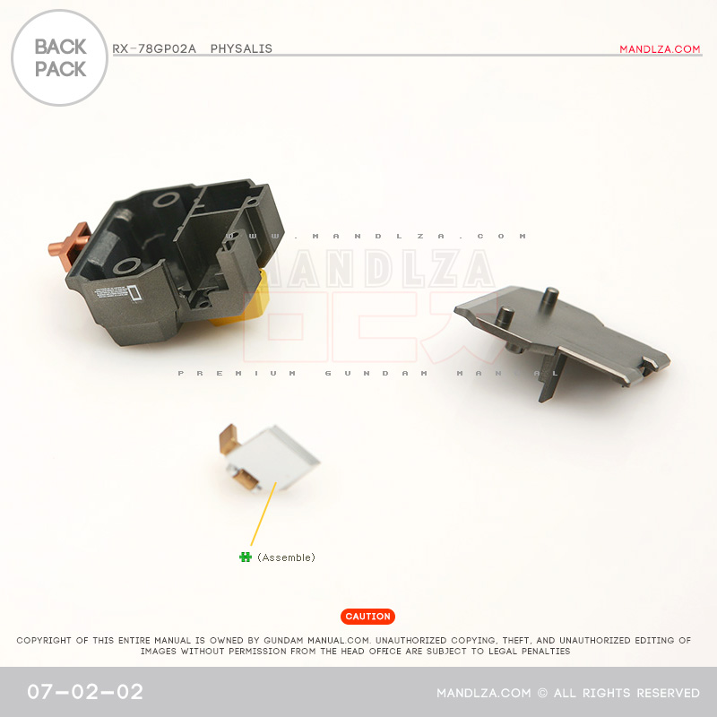 MG] RX78 GP02 PHYSALIS Backpack 07-02