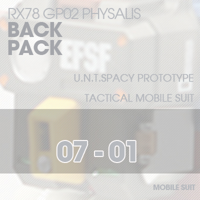 MG] RX78 GP02 PHYSALIS Backpack 07-01