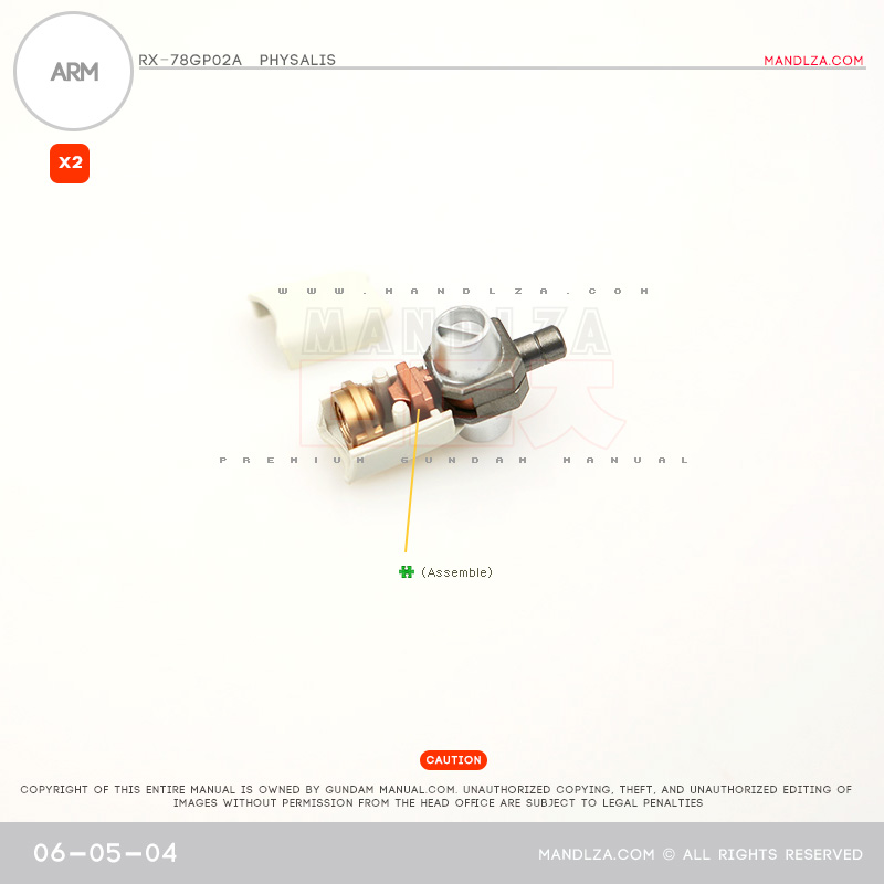 MG] RX78 GP02 PHYSALIS ARM 06-05